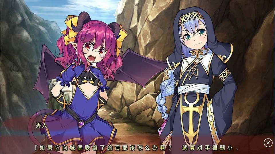 女装山脉R18官方汉化合集 ADV剧情 实机截图 1