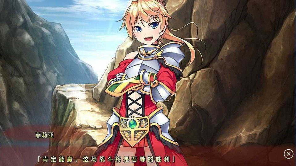 女装山脉R18官方汉化合集 章节事件 详情图 7